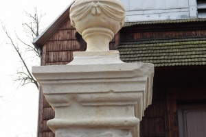 PRACE KONSERWATORSKIE 2021 -  MUR
